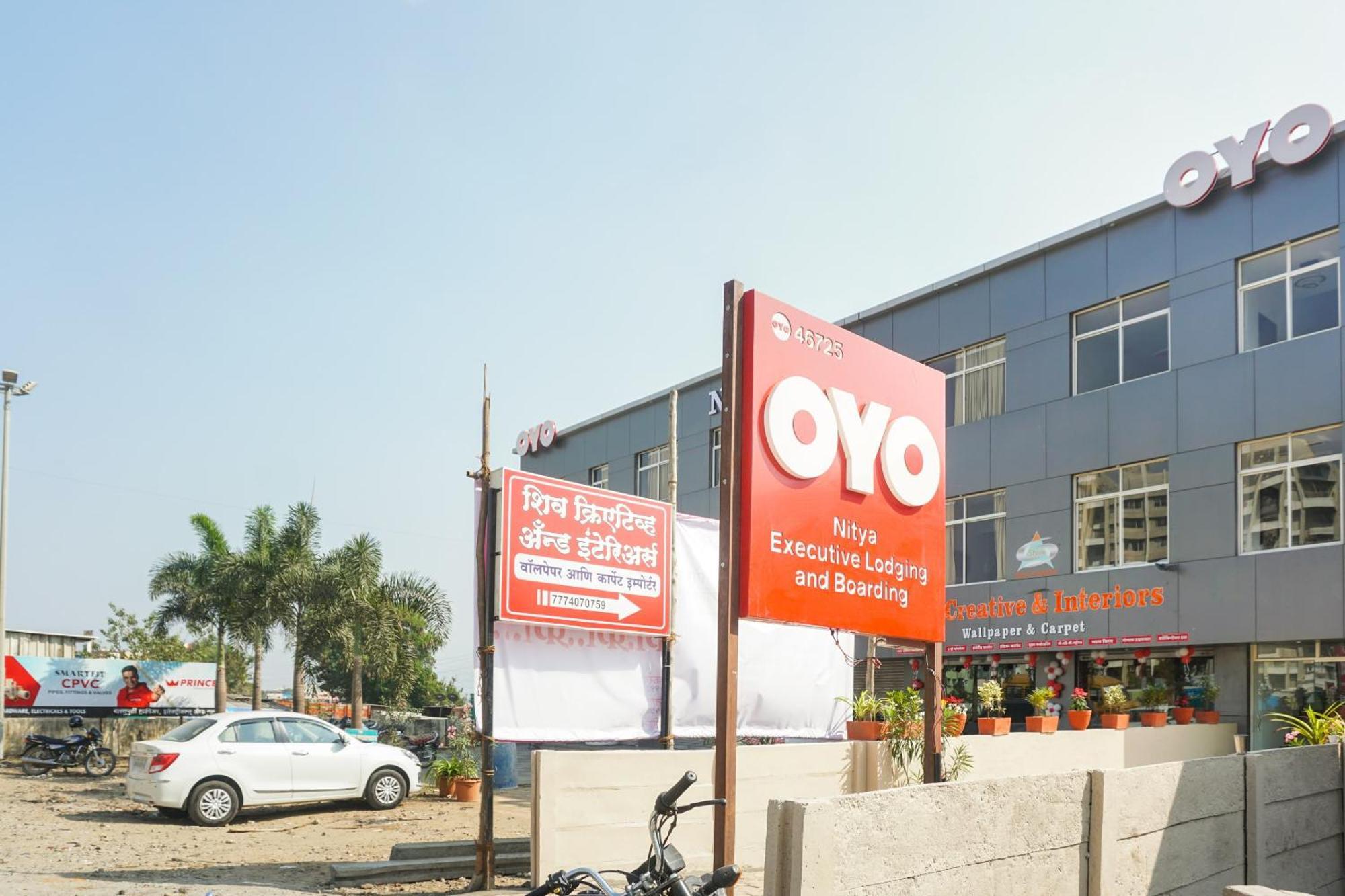 Hotel O Nitya Executive Phursungi Екстер'єр фото